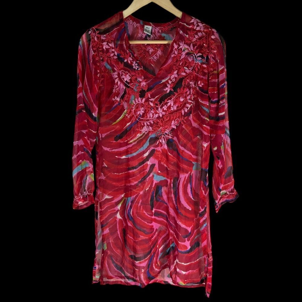 Raj Red Embroidered 100% Silk Watercolor Print Swim Coverup Sz‎ S